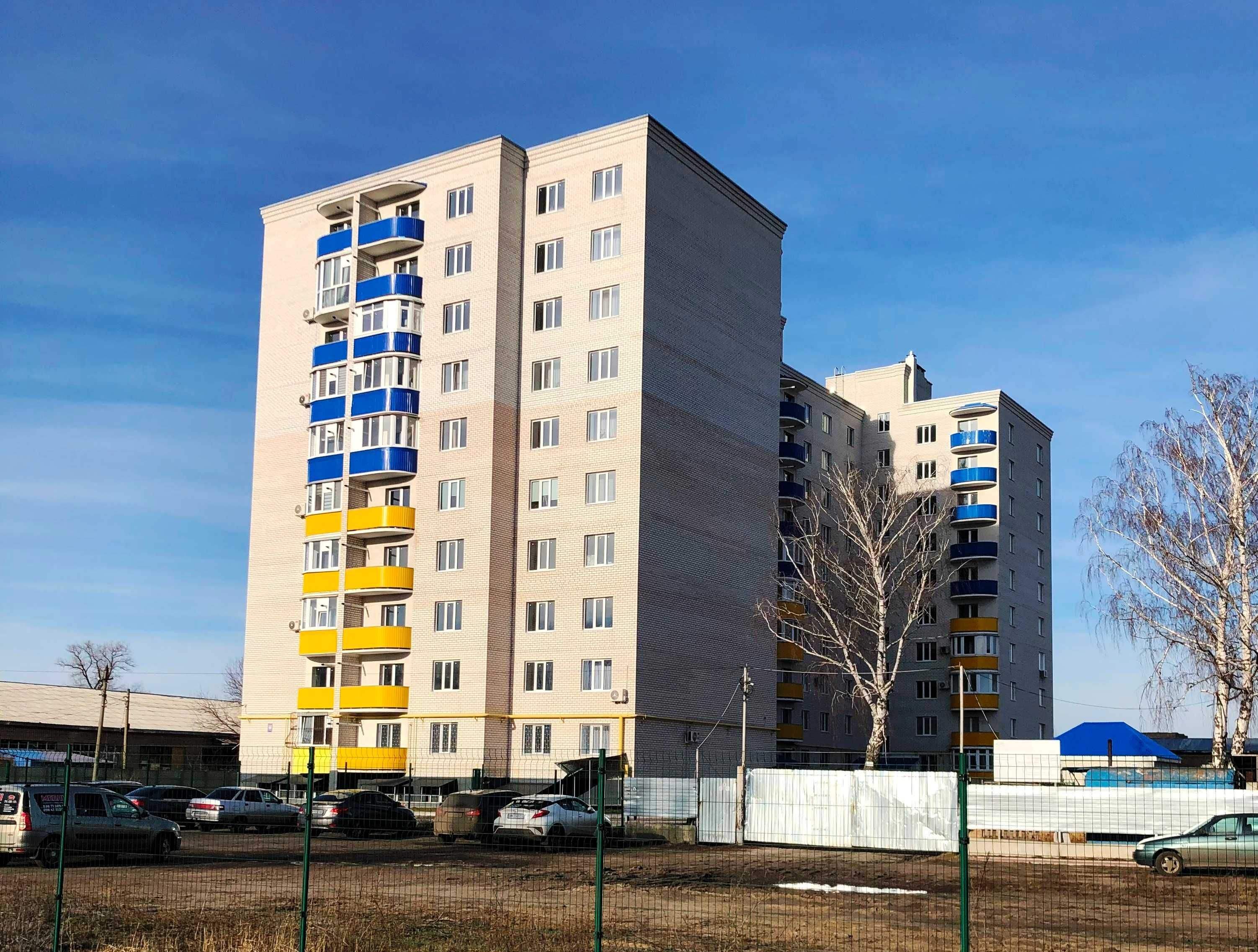 Продам 2 к. квартиру,в центрі міста, вул.Успенсько-Троїцька,72-Б
