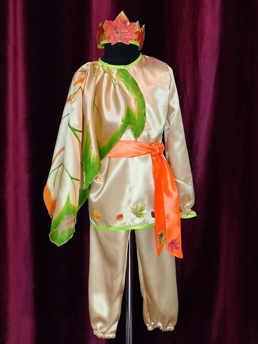 Костюм до свята осені