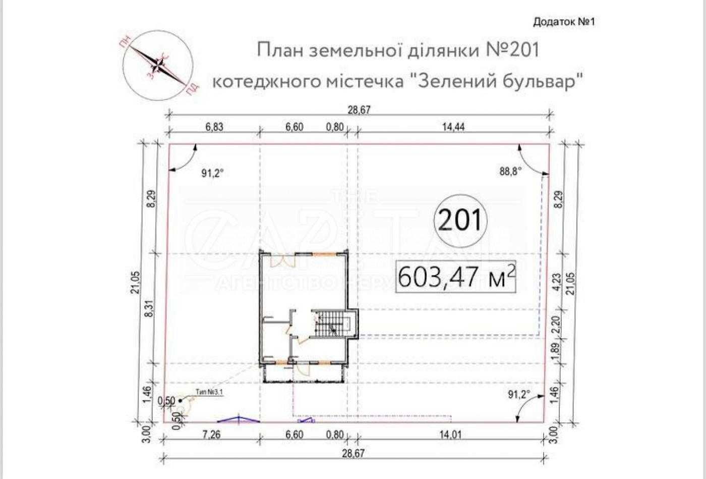 Продаж будинку з частковим ремонтом в Білогородці