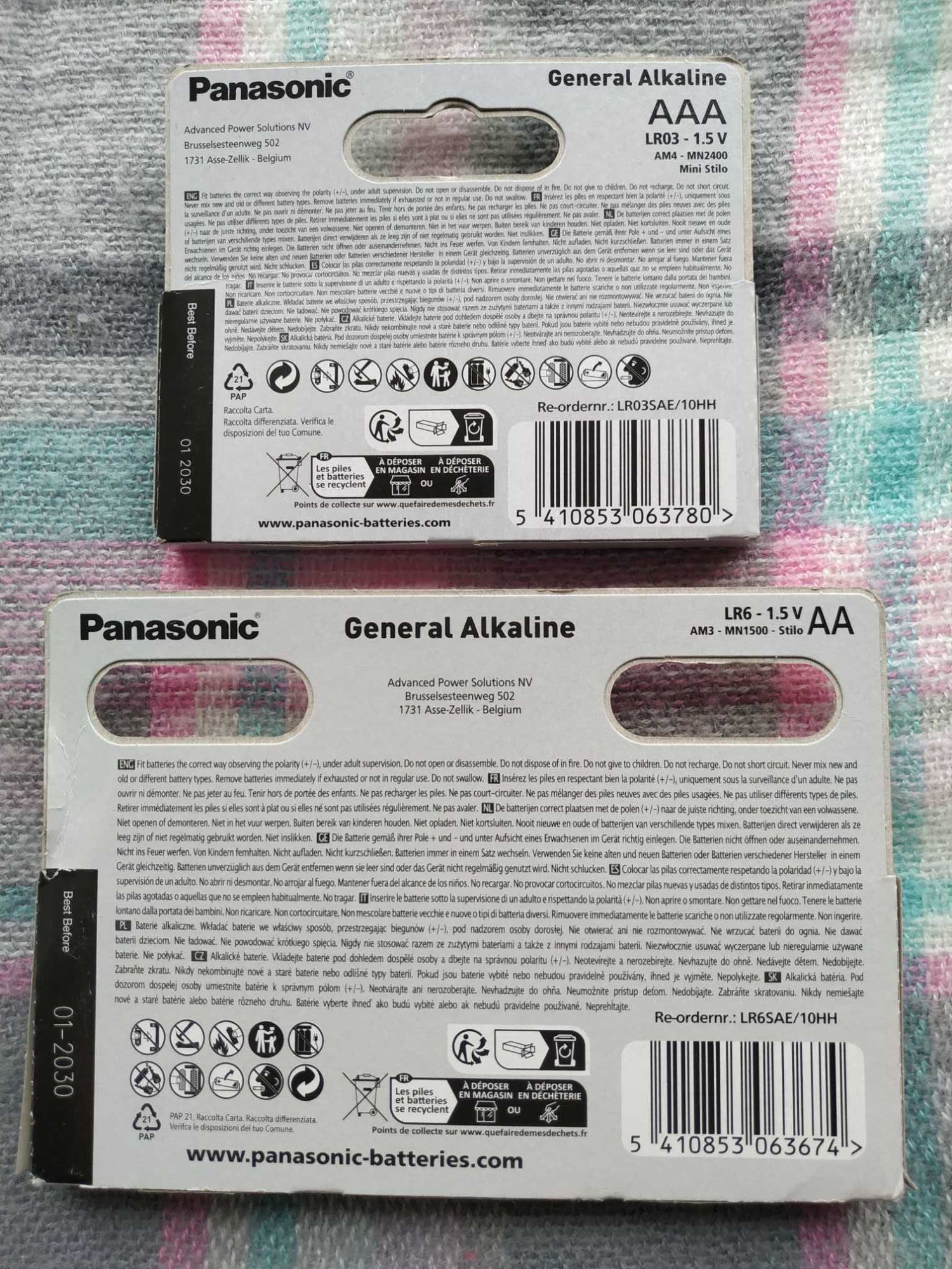 Батарейки щелочные Panasonic АА ААА, 10 шт