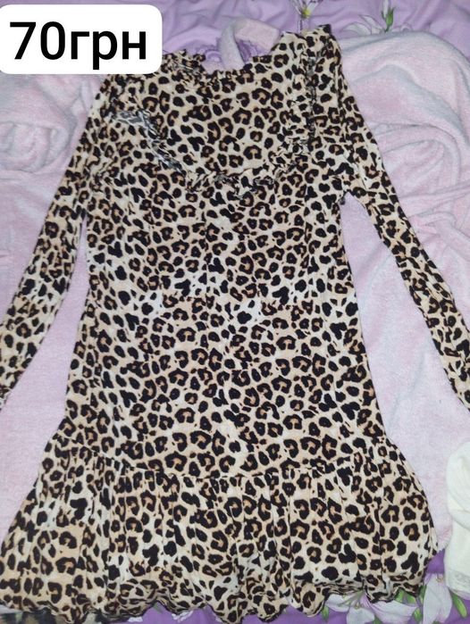 продам женские вещи