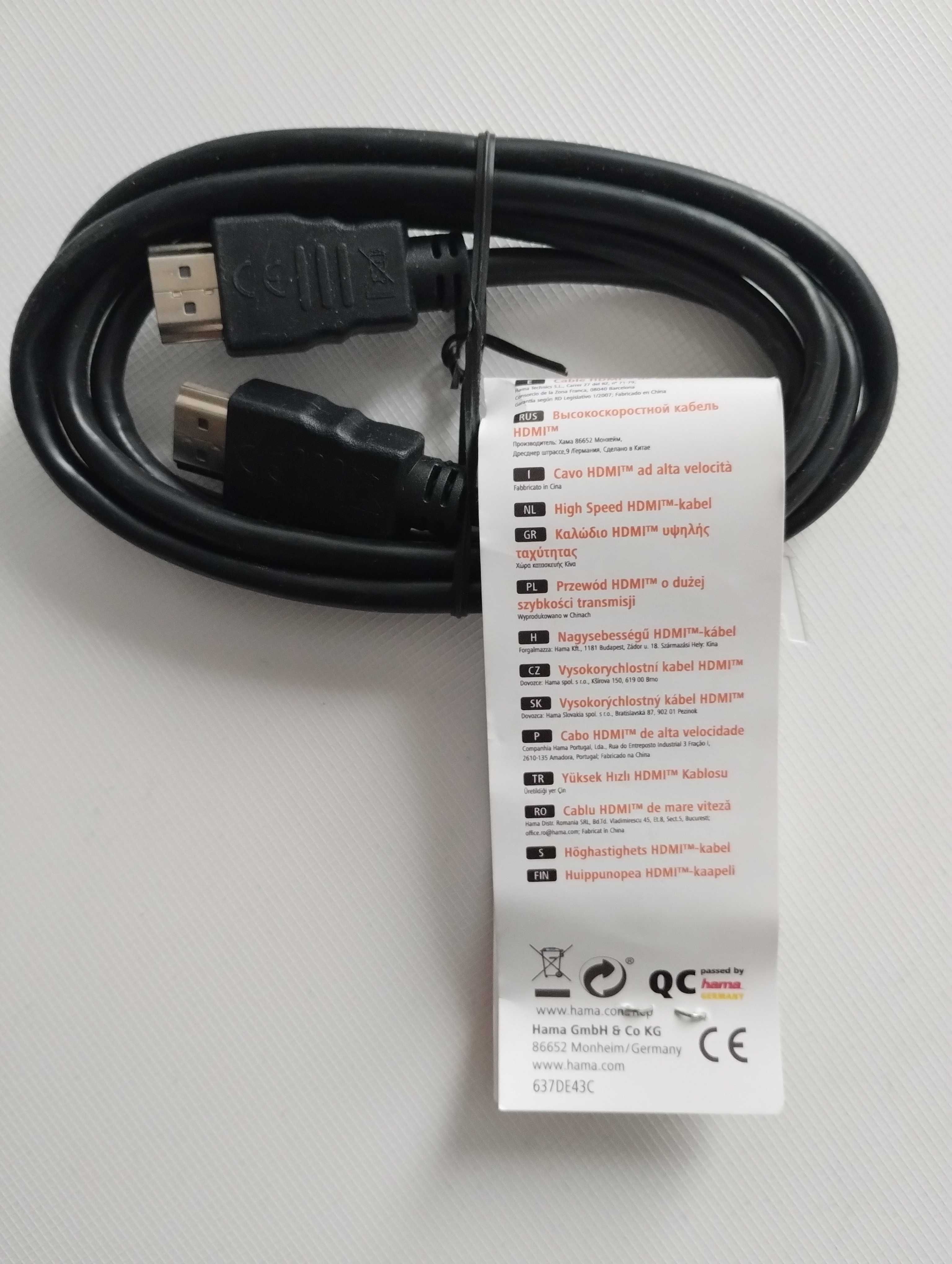 Przewód HDMI - HDMI 1,25 m Hama Germany