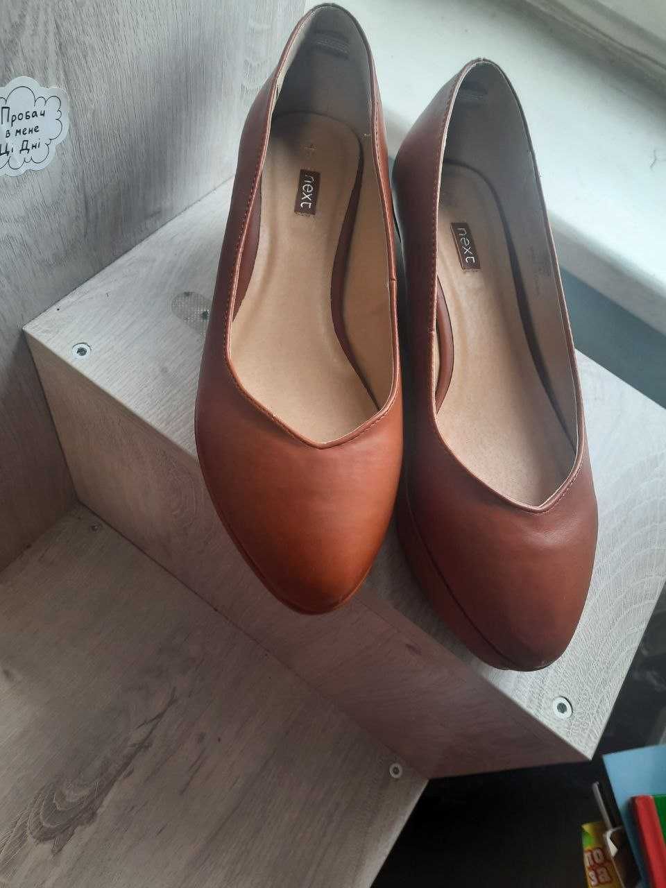 Жіночі осінні туфлі,ботінки 41 розмір