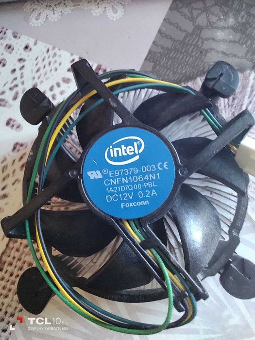 Кулер для процессора Intel BOX E97379-003