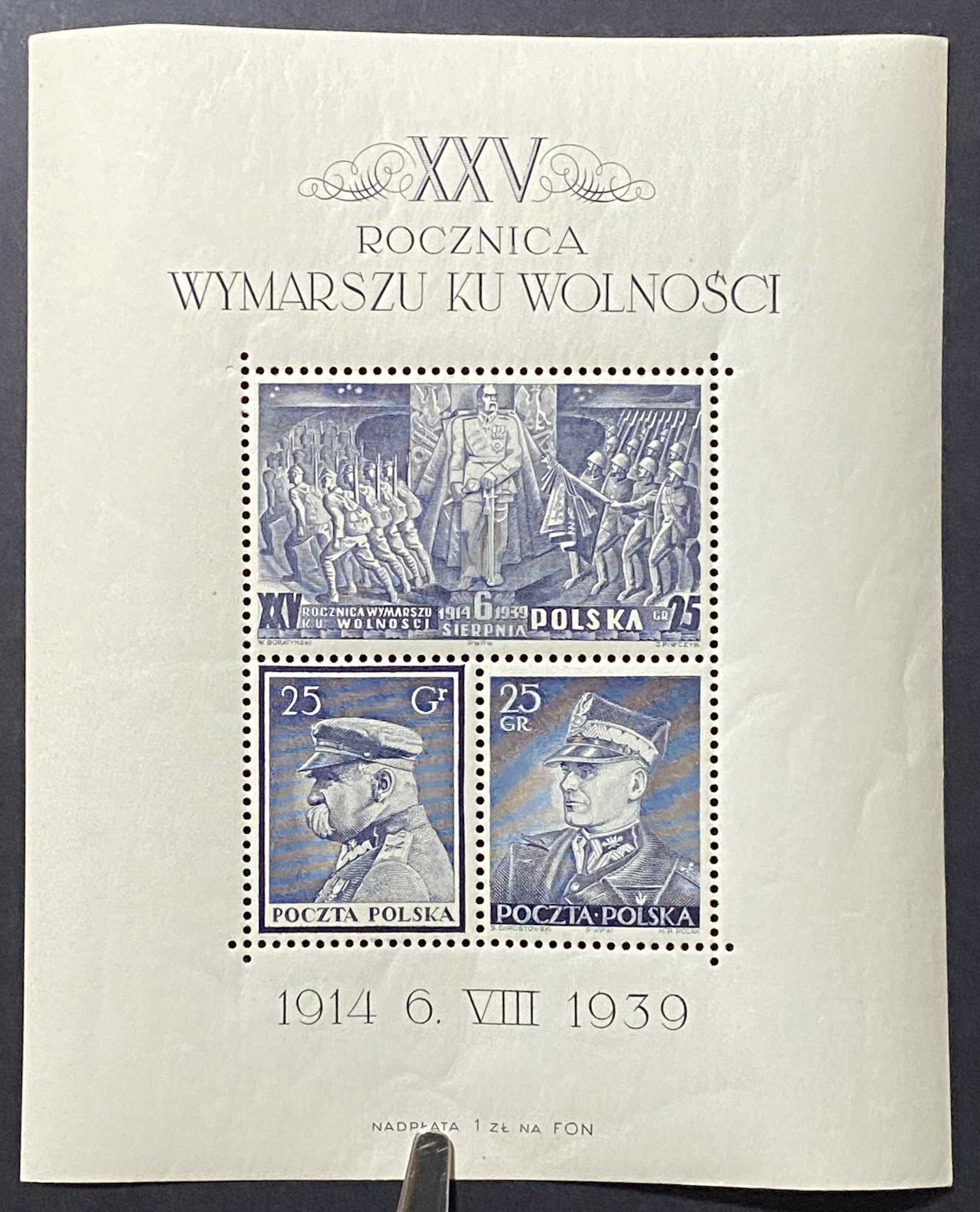 Znaczki Polska Blok nr 8 ze znaczkami Fi 336, Fi 337, Fi 338