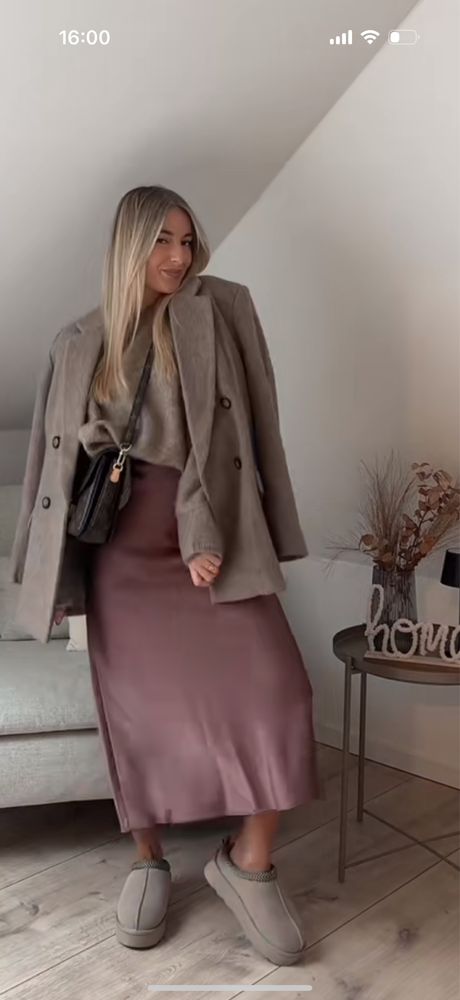Сатинова спідниця Zara