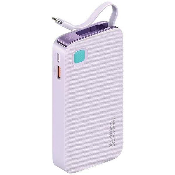 USAMS Powerbank ze zwijanym kablem USB-CRetractable 10000 mAh PD 20W