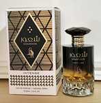 Shahoor Intense Perfumy Arabskie Al absar