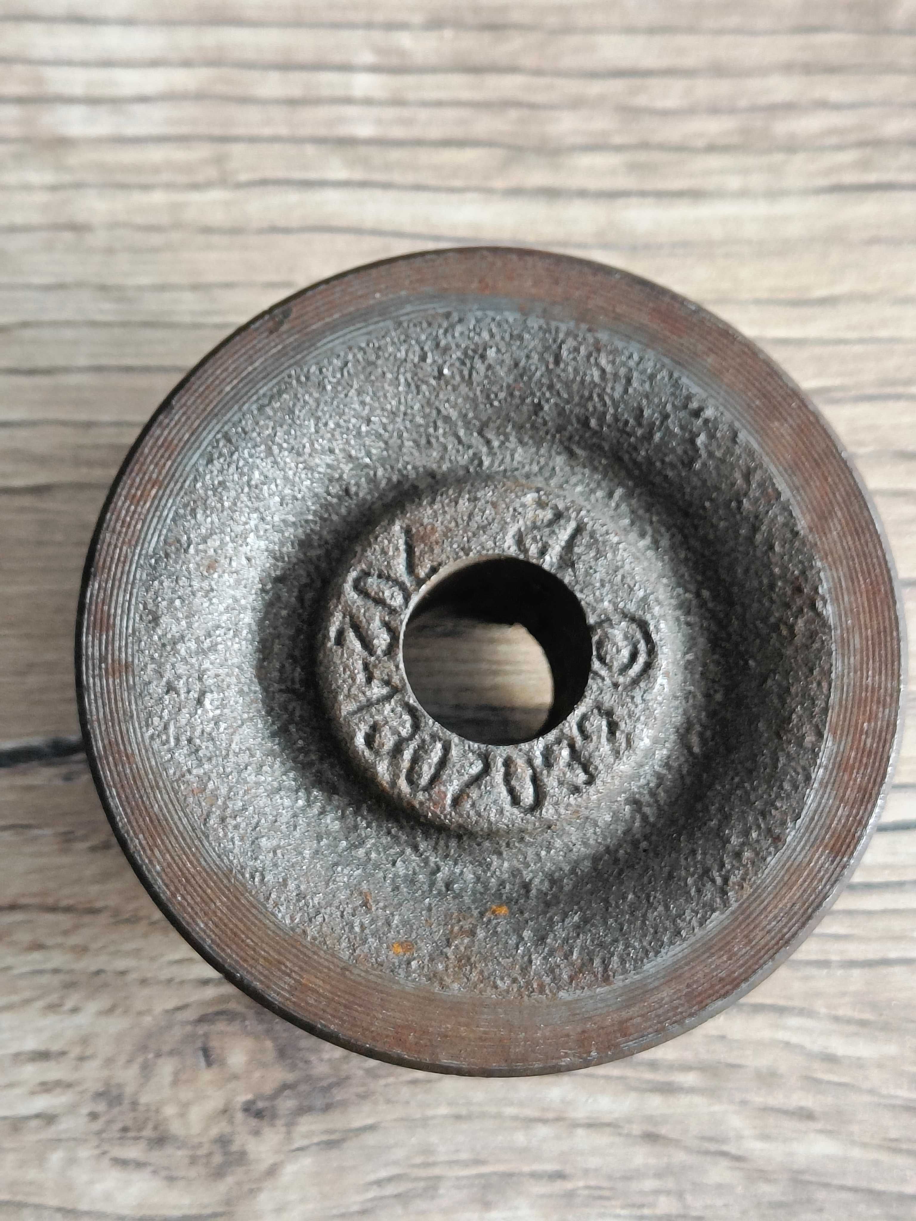 Wirnik pompy wodnej S-21. 702-130.70.32