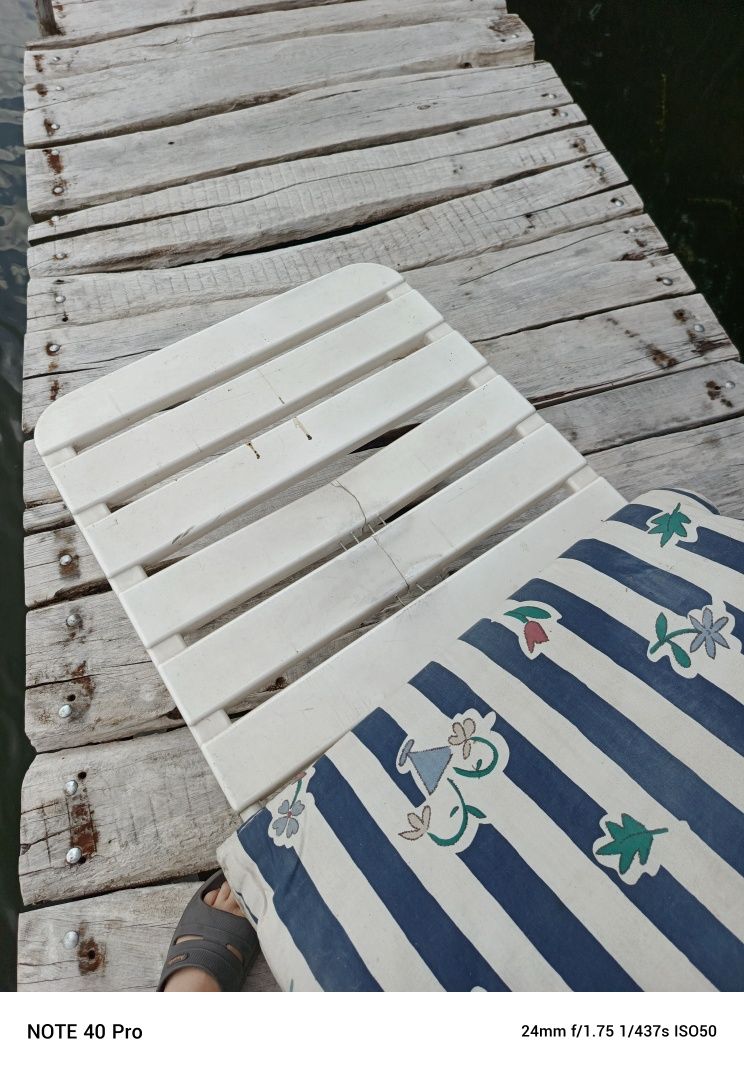 Leżak plażowy duży
