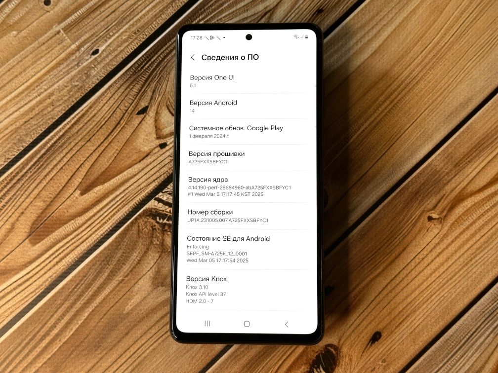 Samsung Galaxy A72 8/256 NFC