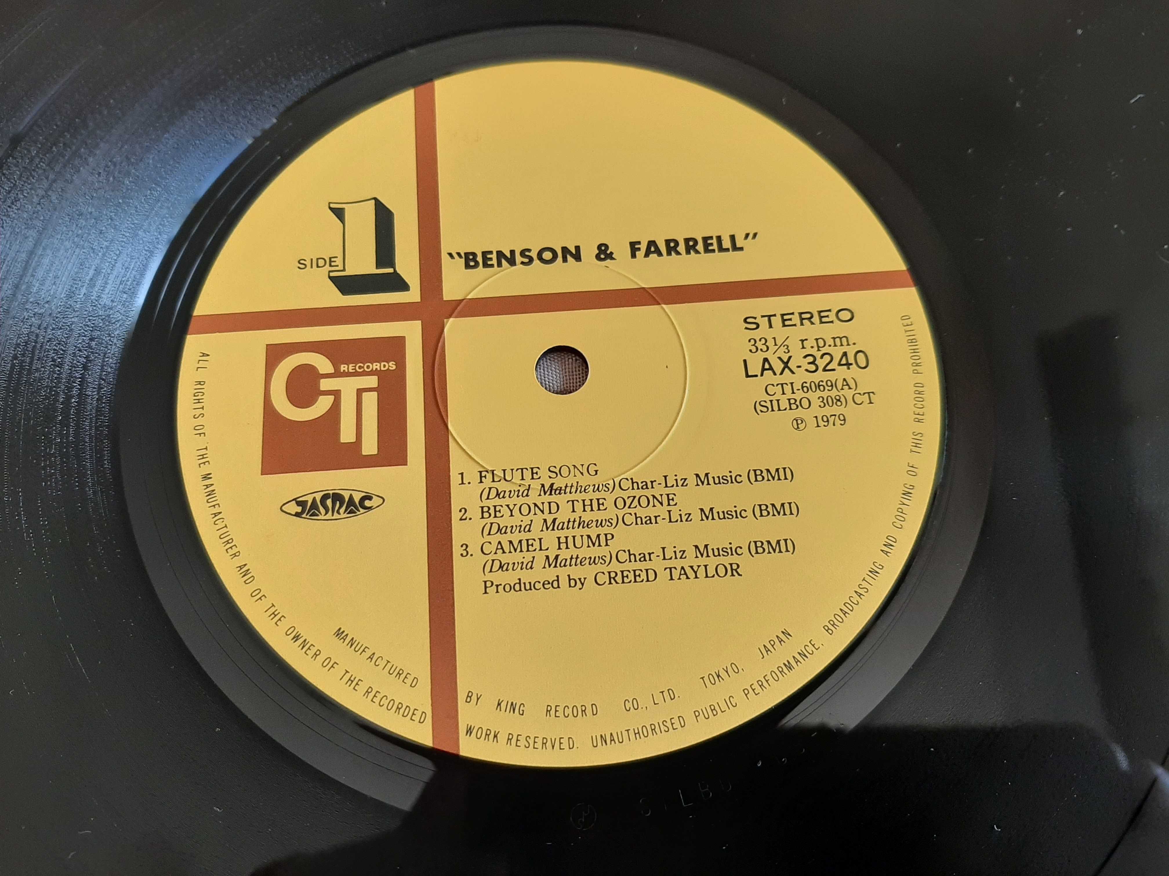 George Benson & Joe Farrel - Benson & Farrel - Japão - Vinil LP