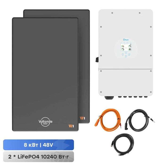 Системи безперебійного живлення (ИБП / ДБЖ) || підбір/ продаж/ монтаж