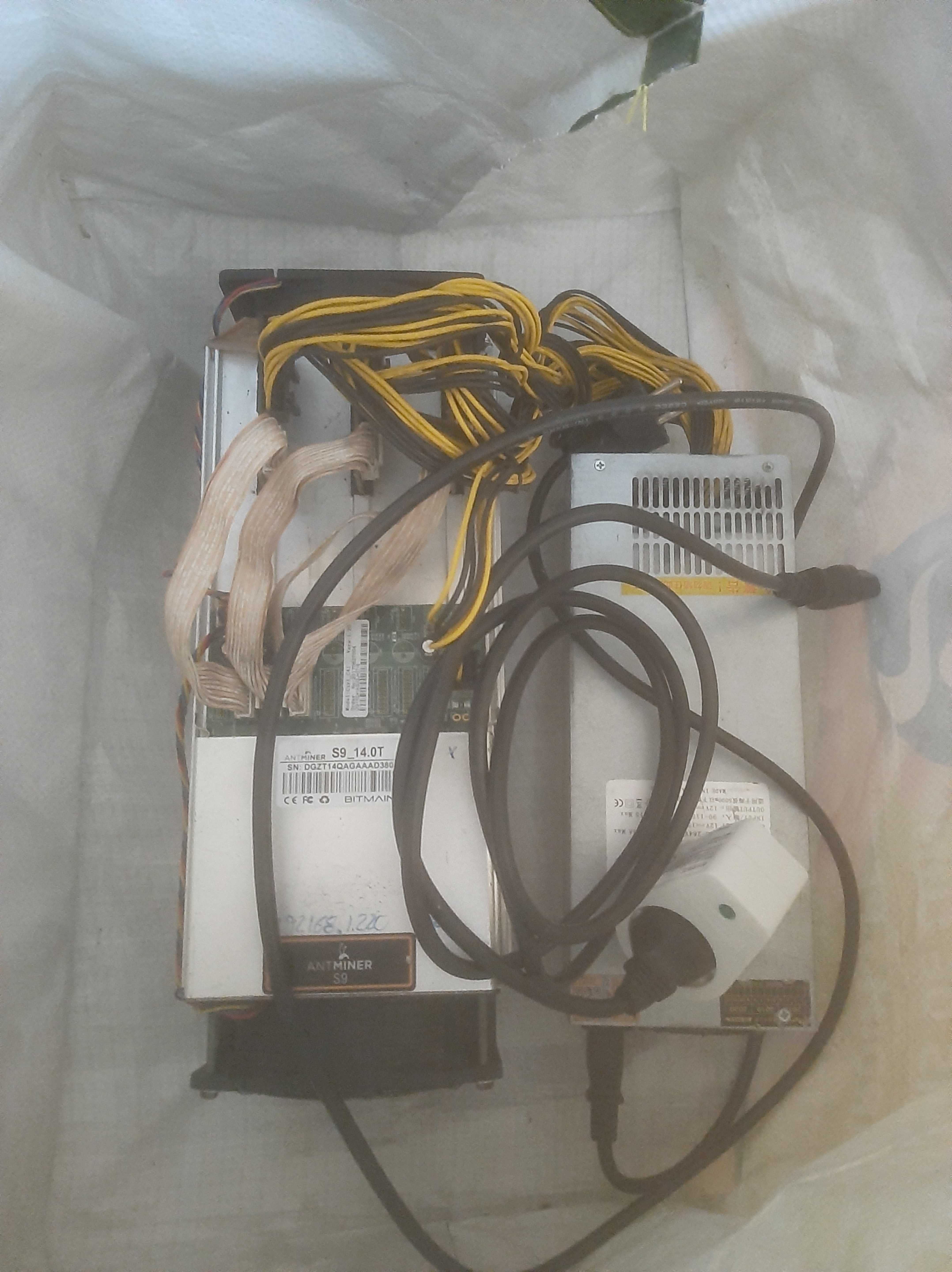 Ant miner S9 btc (bitcoin)