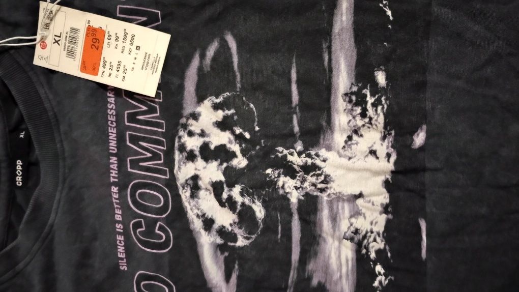 Sprzedam bluzę nową Cropp XL