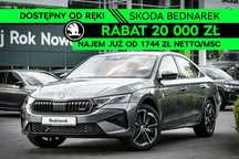 Skoda Octavia Octavia FL RS 2.0 TSI 265 KM DSG Dostępna od ręki!