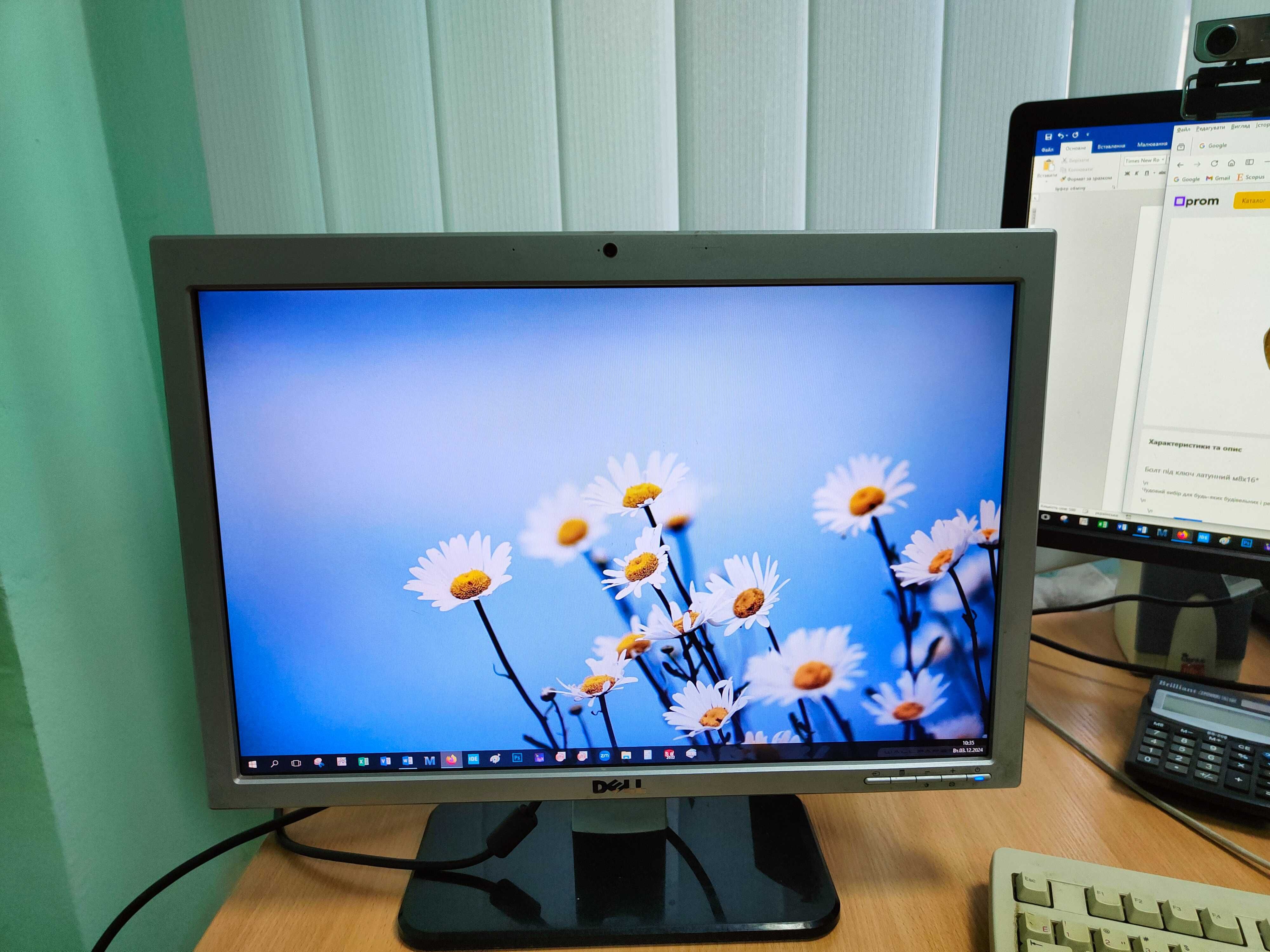 Монитор sp2008wfp dell