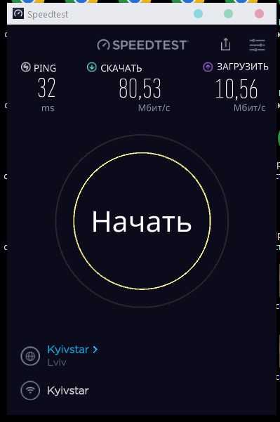 стационарный модем 4g ZTE 286R,роутеры