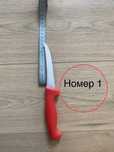 Нож KingGary обвалочний