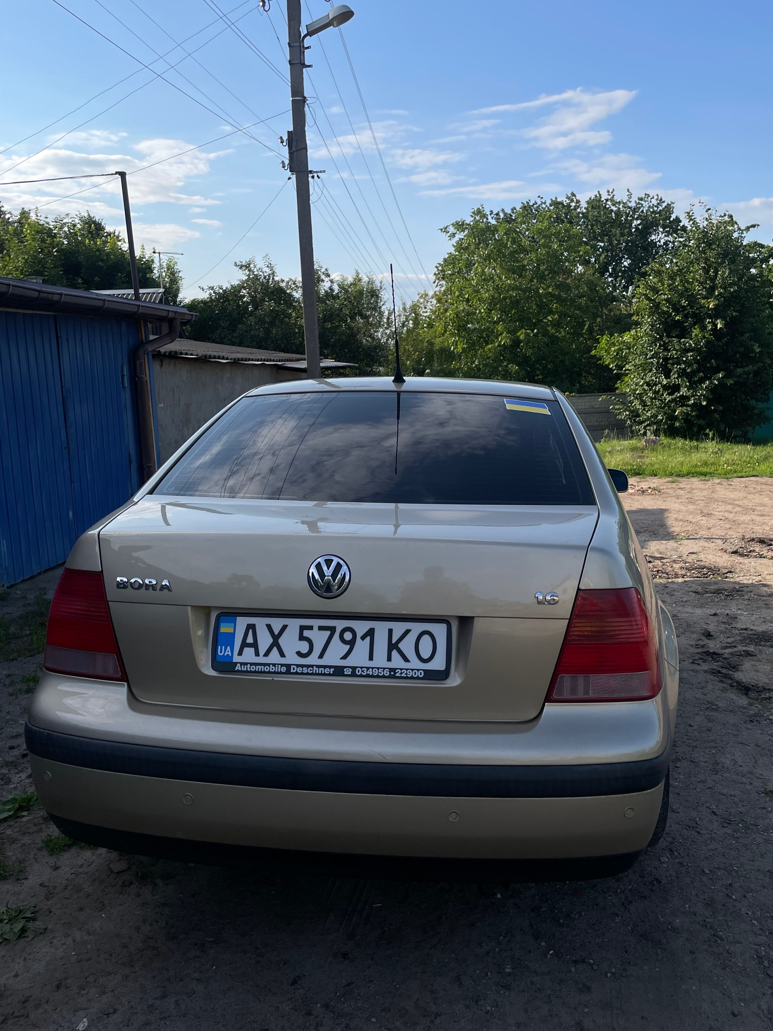 Продам Volkswagen bora