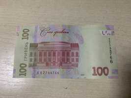 100 гривень UNC з номером
