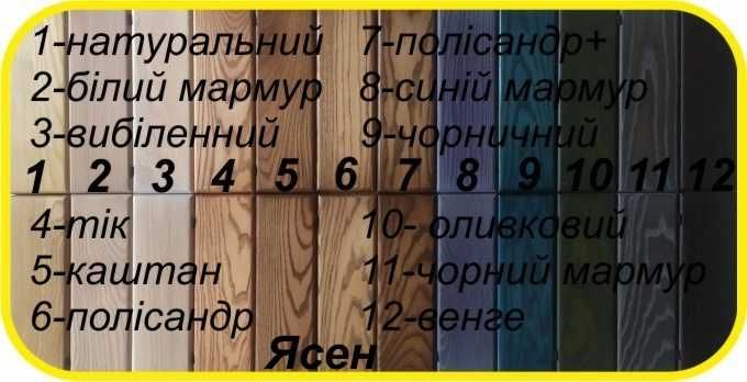 Кровать, ліжко з деревини  масив Ясен, В`яз, Дуб. "Пряма Стандарт"
