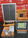 Lampa solarna VÖGLER GmBh 300W neutral, sensor zmierzchu SOLAR LIGHT