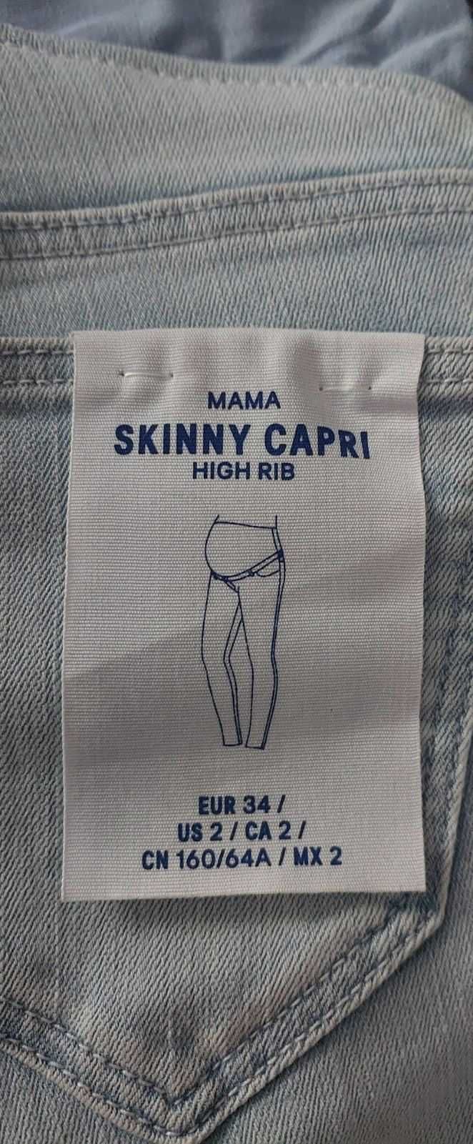 Нові штани капрі джис для вагітних