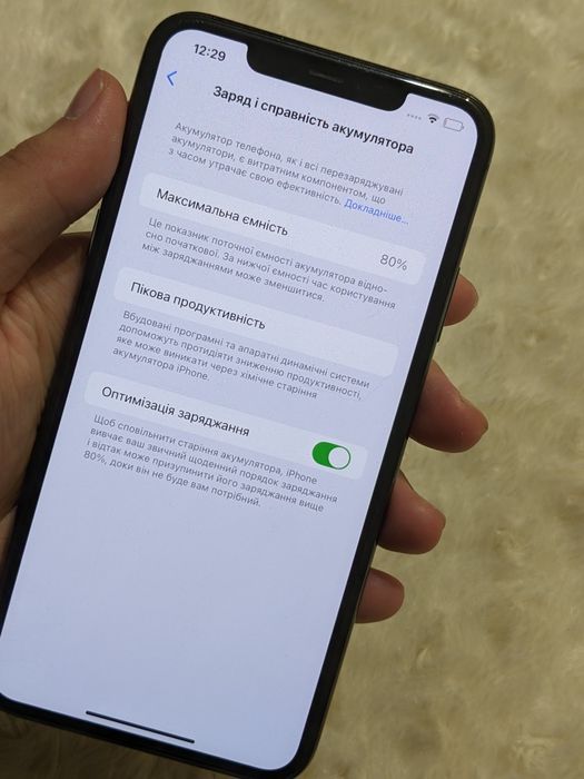 ‼️256gb‼️ 11 Pro Max‼️ IPhone айфон про макс
