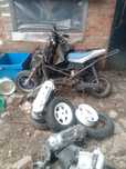 Скутер мопед kanuni yamaha