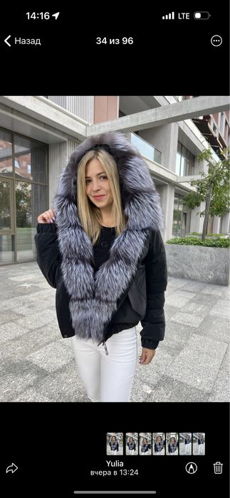 Бомбер зимовий , куртка з хутром чорнобурки , Блюфростом