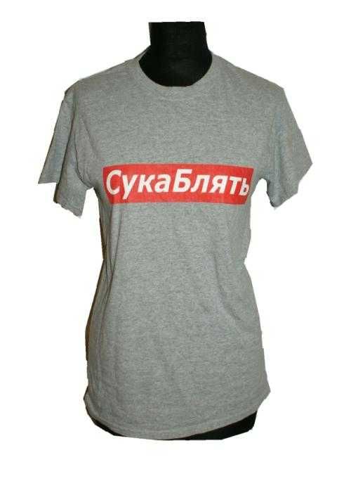 Gildan koszulka damska Tshirt oldschool VINTAGE 38