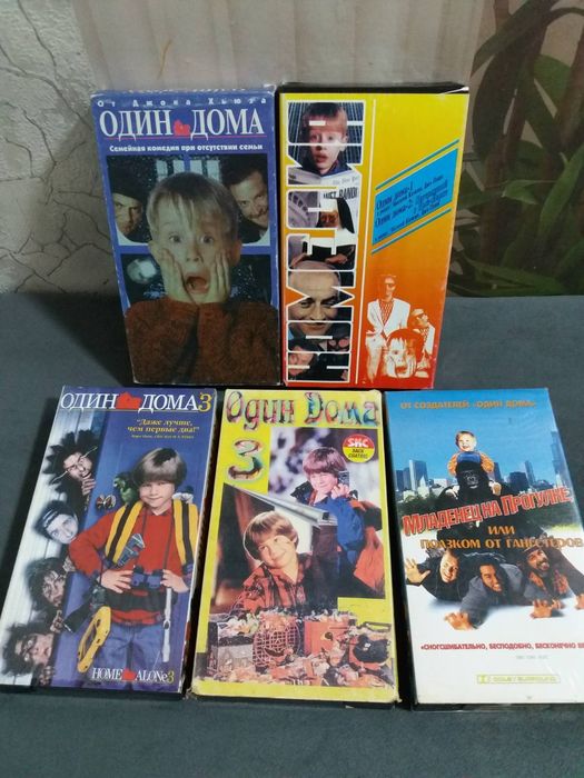 Видеокассеты с фильмами. Відеокасети vhs разные