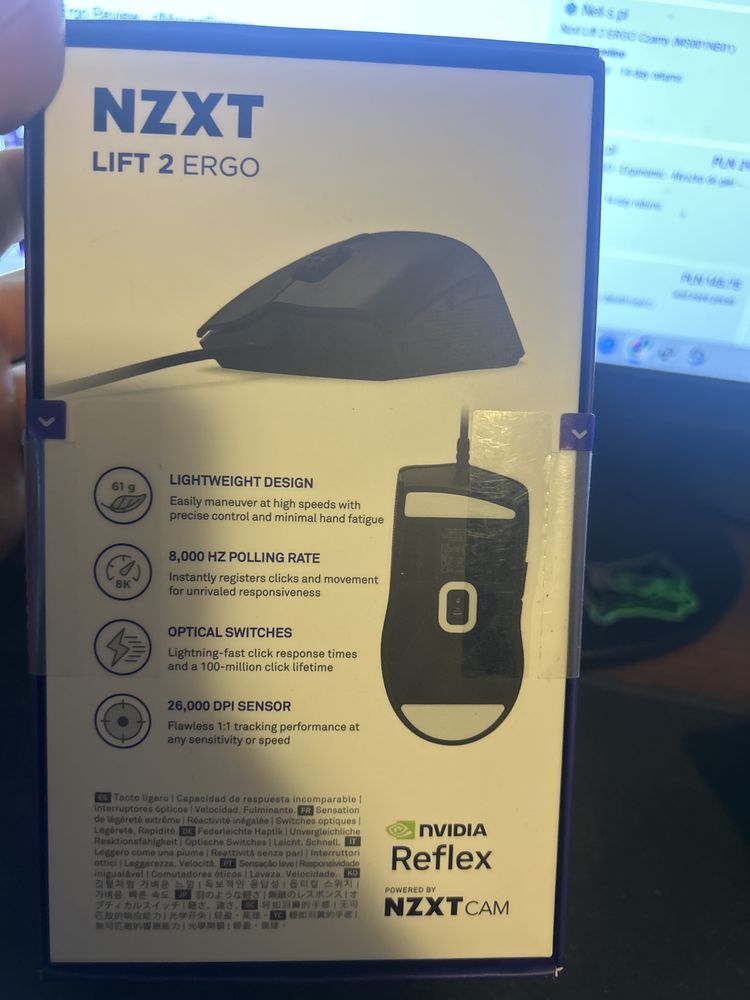 Nzxt lift 2 ergo myszka