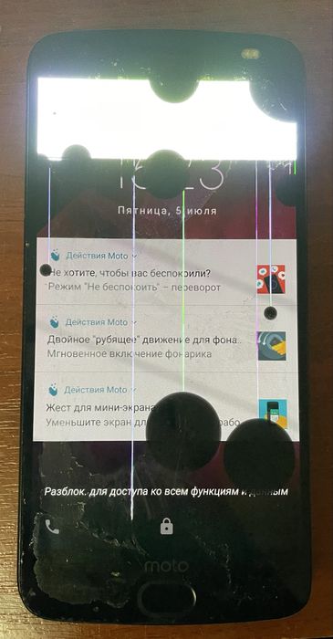 Motorola Moto Z2 Force XT1789-03