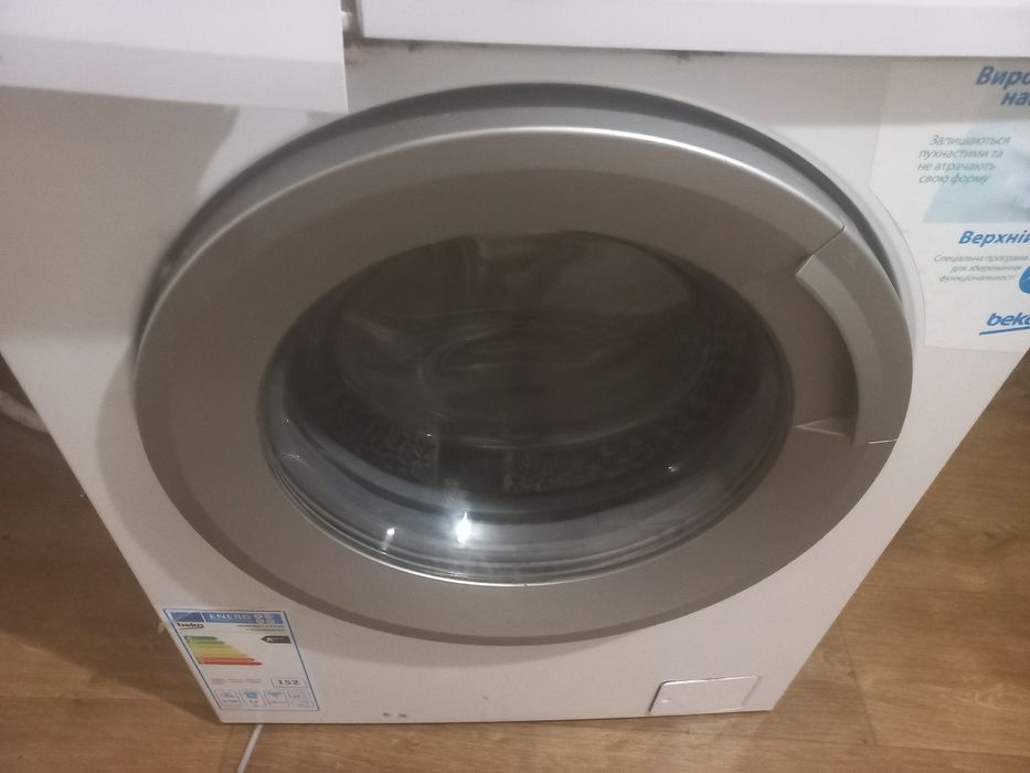 Запчастини на пральну машинку BEKO