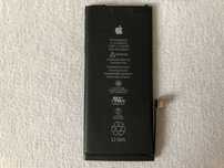 Oryginalna Bateria do Telefonu iPhone 11 Kondycja 86%