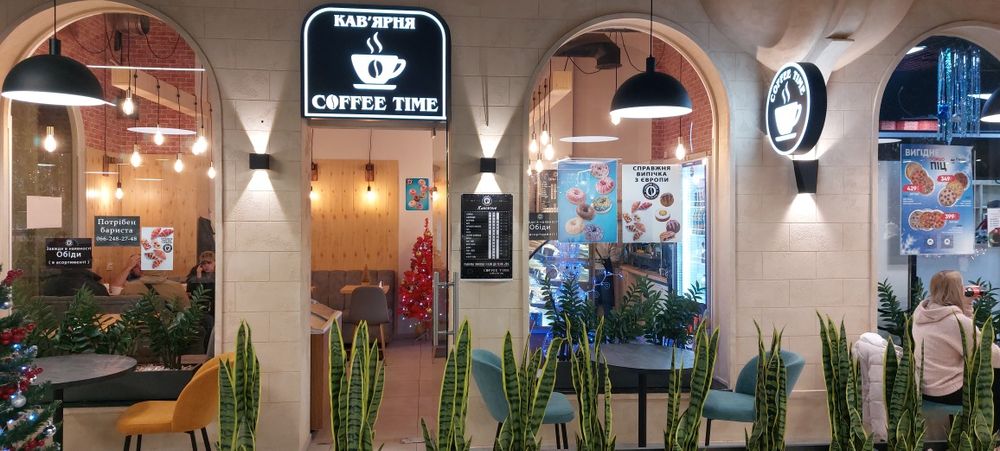 Продаю Готовый Бизнес - Работающая кофейня (Торговый Центр левый берег