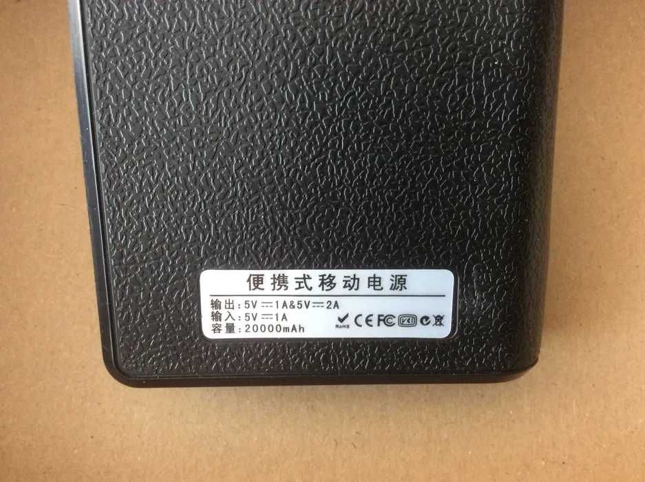 Power Bank 17000mAh 18650/BMS/Latarka/Podgrzewanie kurtek/