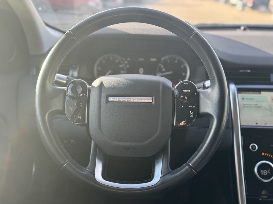 Land Rover Discovery Sport 2020