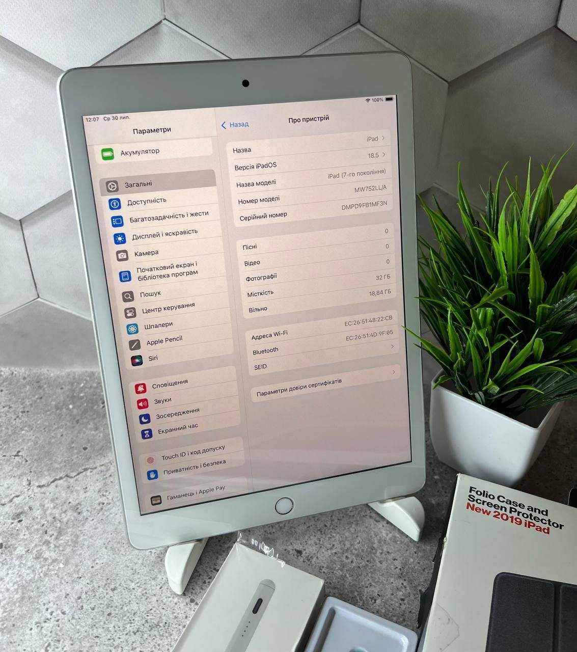 Планшет ipad 7 32gb +чохол + стилус