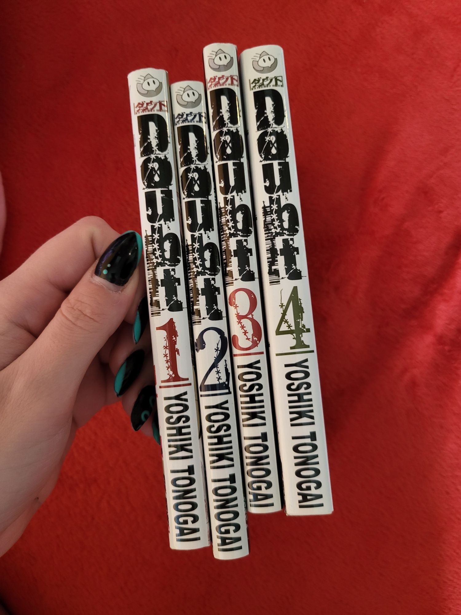 Manga Doubt seria