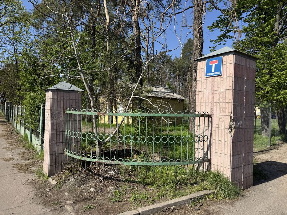 Оренда приміщення Степана Бандери (можайського)