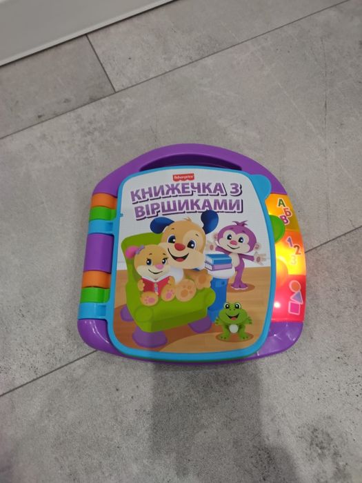 Музичні розвивальні іграшкі Fisher Price