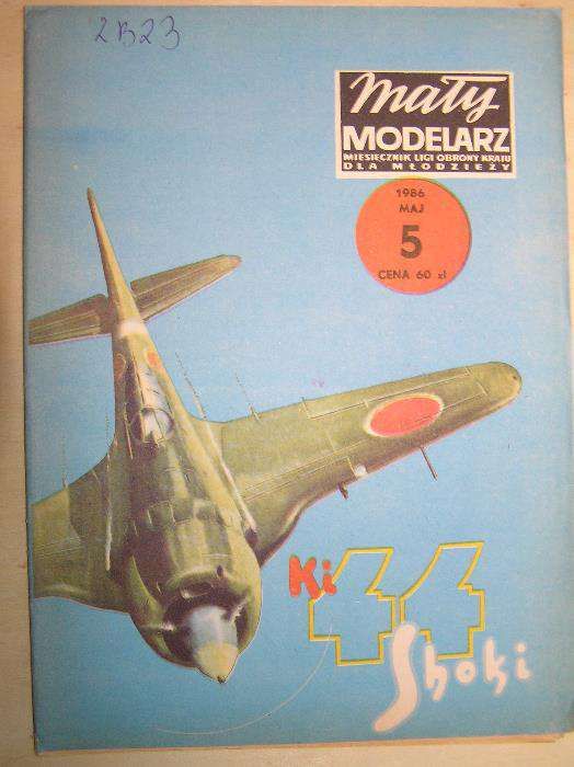 Mały Modelarz –kompletny rok 1986, i niekompletne lata wybrane '64-'85