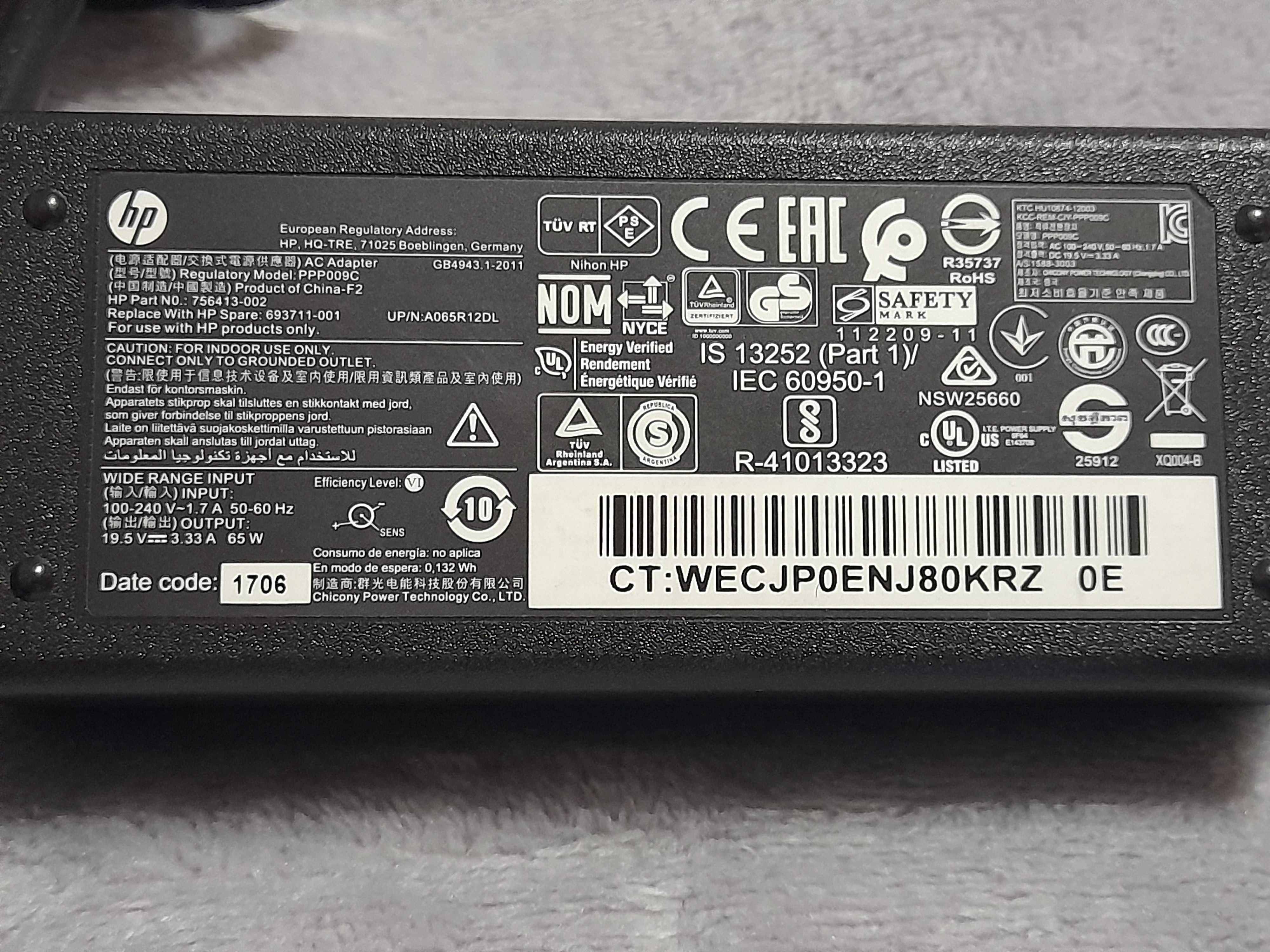 Блок питания HP PPP009C для ноутбуков HP 65W (7.4х5.0, 3pin) Original.