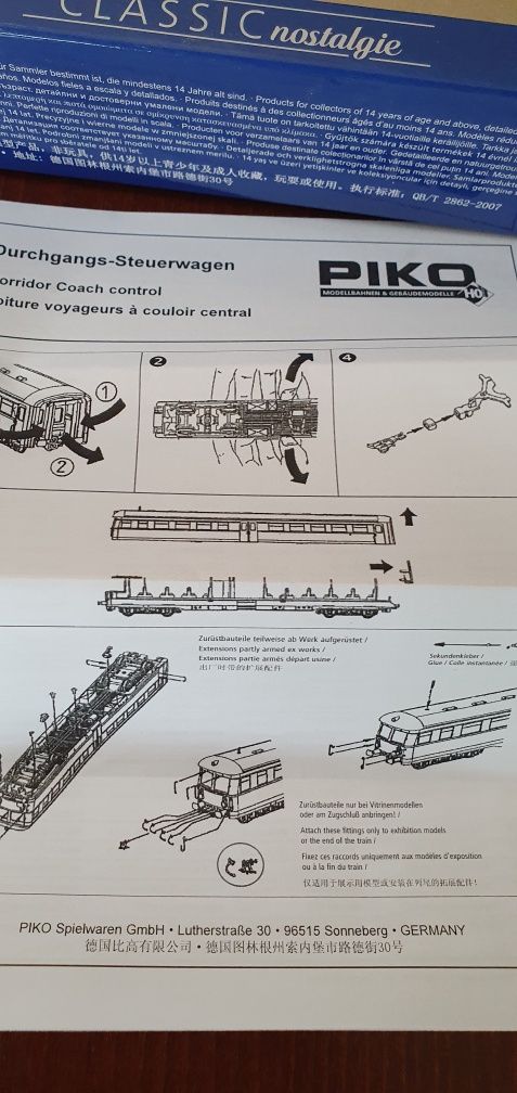 Piko H0 wagon sterowniczy S-Bahn Leipzig