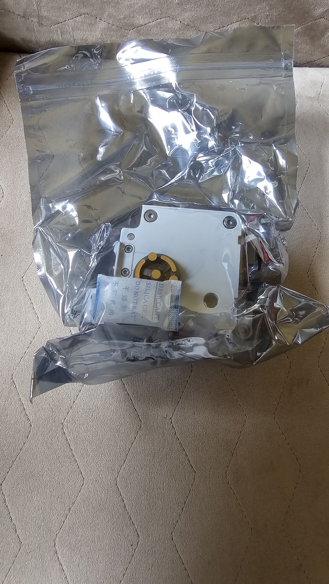Extruder do Bambu Lab A1 Mini NOWY