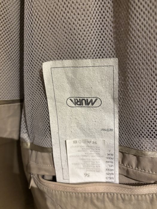 Плащ мужской осенний MURA 54 56 XL