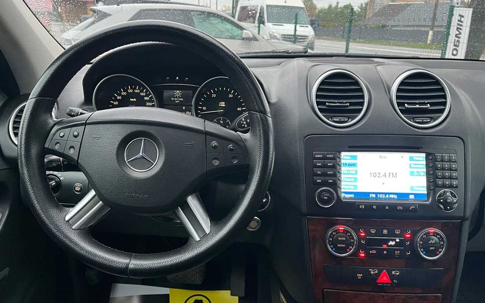 Mercedes-Benz ML 320 CDI